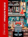 The Anime Archives cover