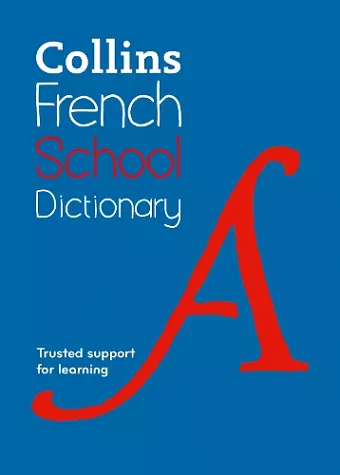 French School Dictionary cover