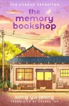 The Memory Bookshop cover