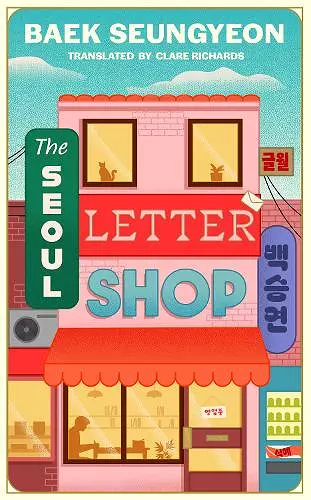 The Seoul Letter Shop cover