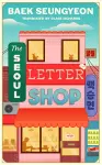 The Seoul Letter Shop cover