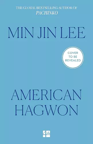 American Hagwon cover