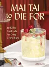 Mai Tai to Die for cover
