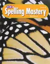 Spelling Mastery Level B, Student Workbooks (Pkg. of 5) cover