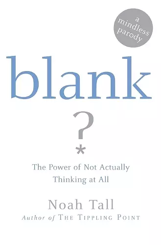 Blank cover