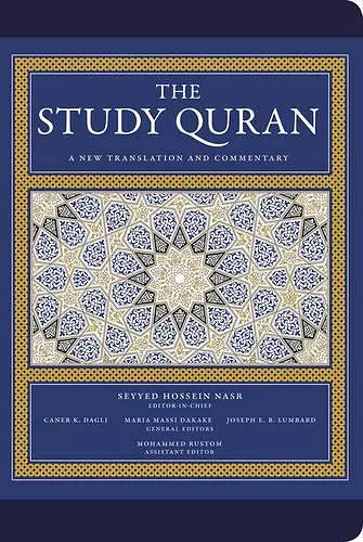 The Study Quran cover