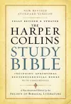 The HarperCollins Study Bible cover