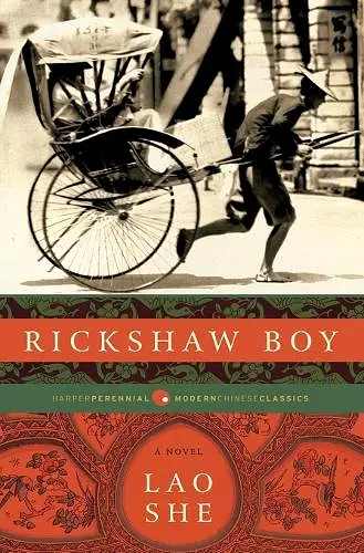 Rickshaw Boy cover