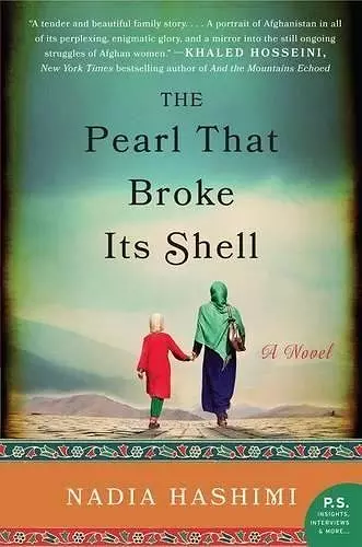 The Pearl That Broke Its Shell cover