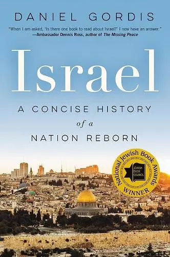 Israel: A Concise History of a Nation Reborn cover