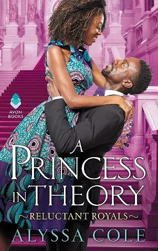 A Princess in Theory cover