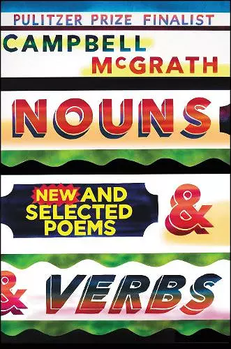 Nouns & Verbs cover