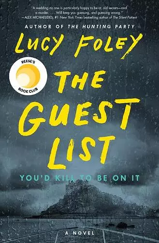 THE GUEST LIST cover