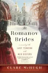 The Romanov Brides cover