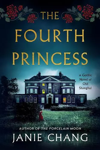 The Fourth Princess cover