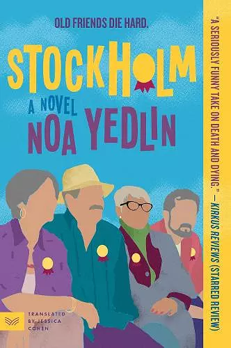 Stockholm cover