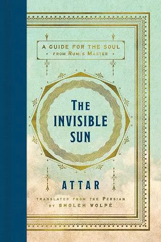 The Invisible Sun cover