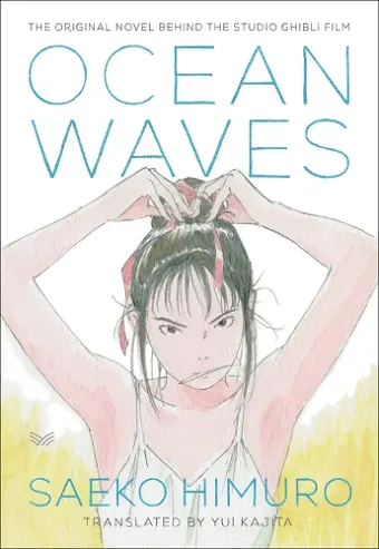 Ocean Waves cover