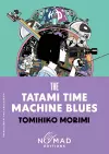 The Tatami Time Machine Blues (Nomad Edition) cover