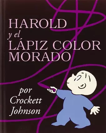 HAROLD AND THE PURPLE CRAYON cover