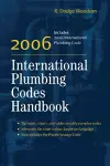 2006 International Plumbing Codes Handbook cover