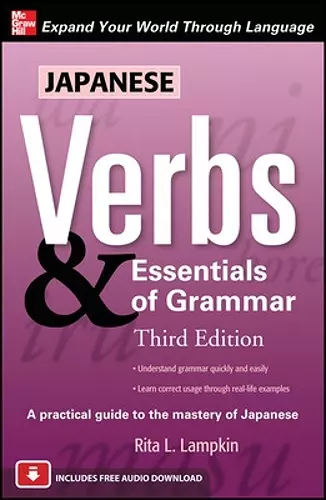 Japanese Verbs & Essentials of Grammar, Third Edition cover