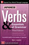 Japanese Verbs & Essentials of Grammar, Third Edition cover