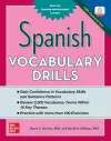 Spanish Vocabulary Drills cover