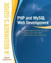 PHP and MySQL Web Development: A Beginner’s Guide cover