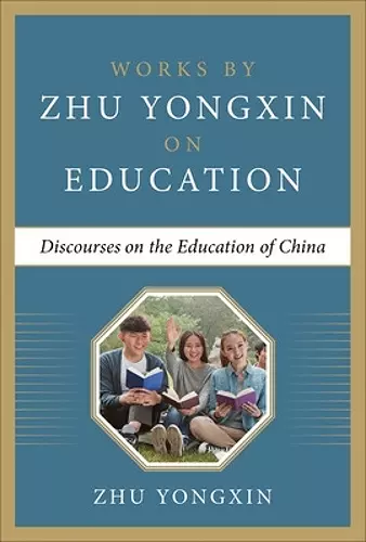 Discourses on the Education of China cover