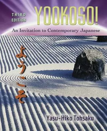 Yookoso!: An Invitation to Contemporary Japanese (Student Edition) cover