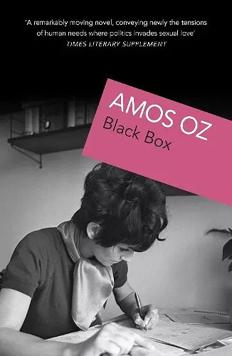 Black Box cover