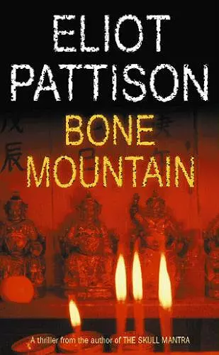 Bone Mountain cover