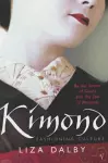 Kimono cover