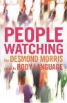 Peoplewatching cover
