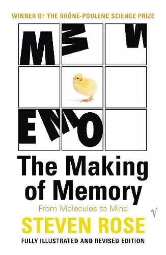 The Making Of Memory cover