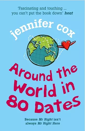 Around The World In 80 Dates cover