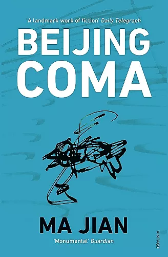 Beijing Coma cover