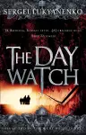 The Day Watch cover