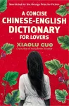 A Concise Chinese-English Dictionary for Lovers cover