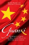 Guanxi cover