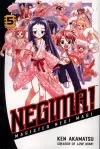 Negima volume 5 cover