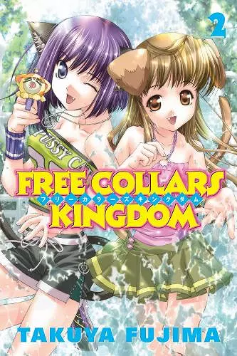 Free Collars Kingdom 2 cover