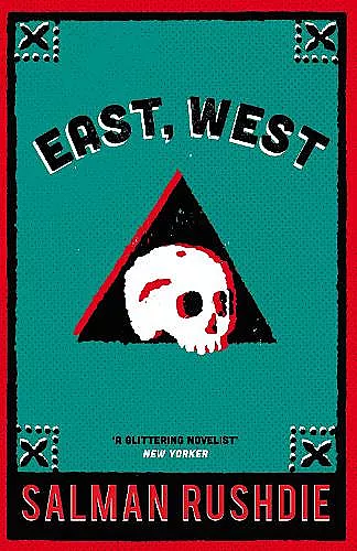 East, West cover