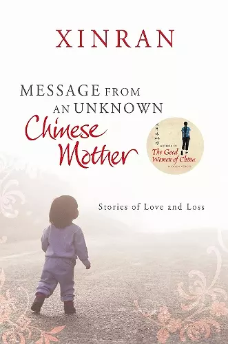 Message from an Unknown Chinese Mother cover