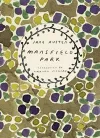 Mansfield Park (Vintage Classics Austen Series) cover