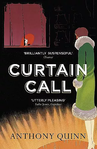 Curtain Call cover