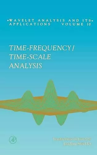 Time-Frequency/Time-Scale Analysis cover