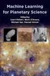 Machine Learning for Planetary Science cover