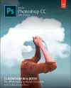 Adobe Photoshop CC Classroom in a Book cover